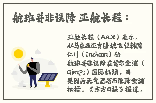 九九热在线视频精品