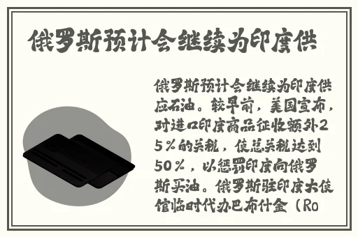 东流影院