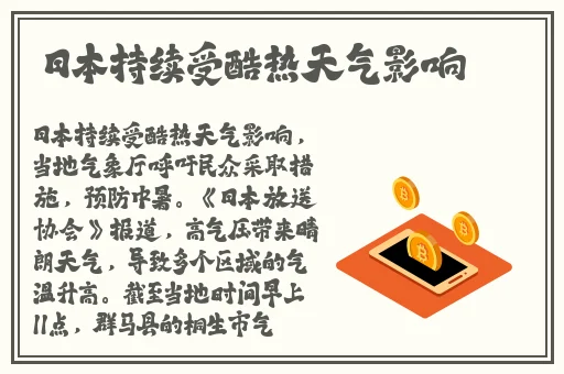 美女麻豆辛巴1区二区3345