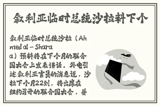宅男在线观看免费观