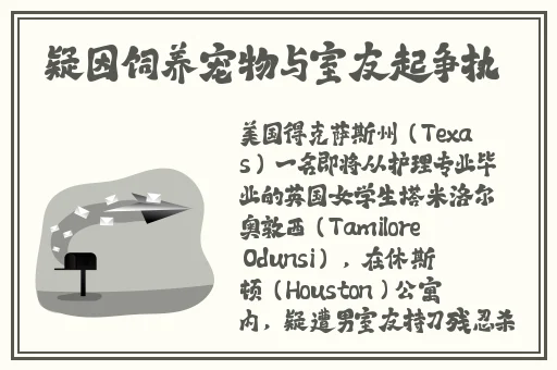 白丝校 扒开美腿甜美视频软件