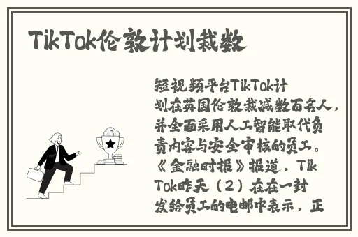 囯产品久久